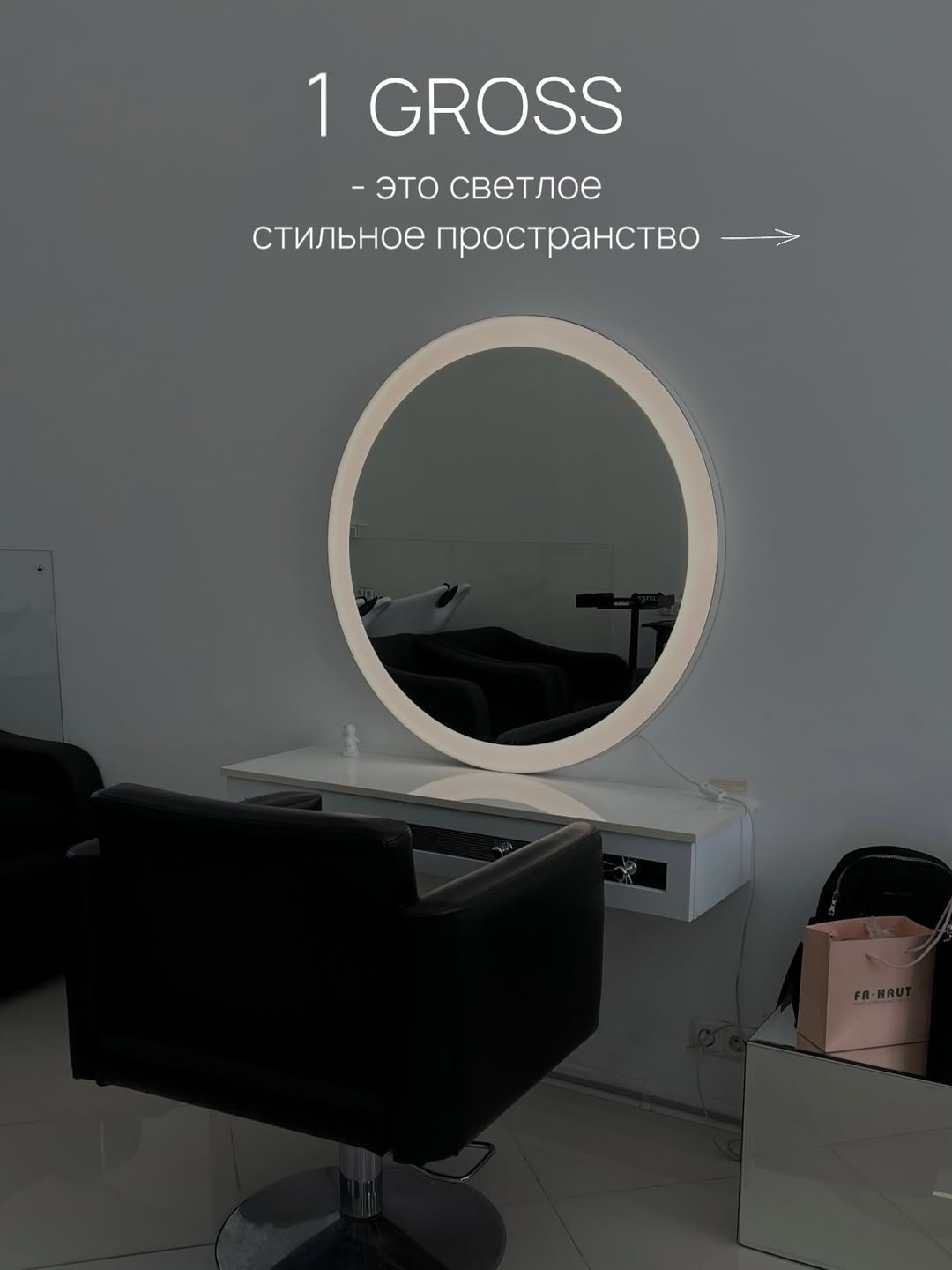О нас