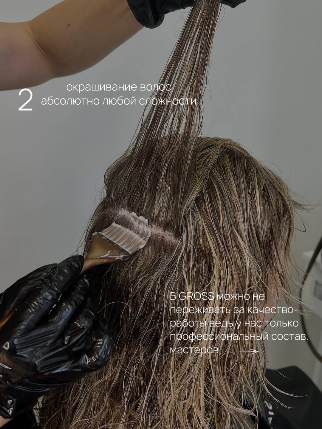 О нас